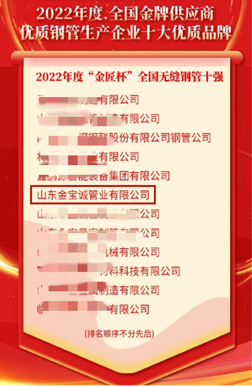 {2)JX4P34PC6FZM3K}(SGX6_副本.png {2)JX4P34PC6FZM3K}(SGX6_副本.png